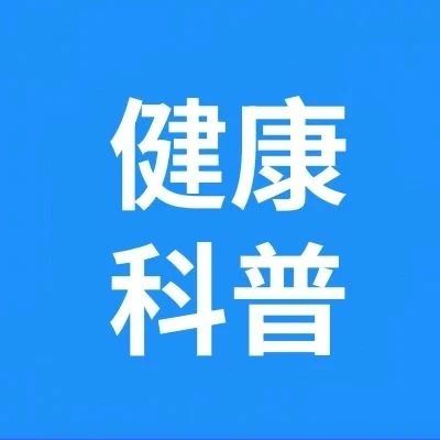 兒童腹瀉：別慌！科學(xué)應(yīng)對(duì)，守護(hù)寶寶健康